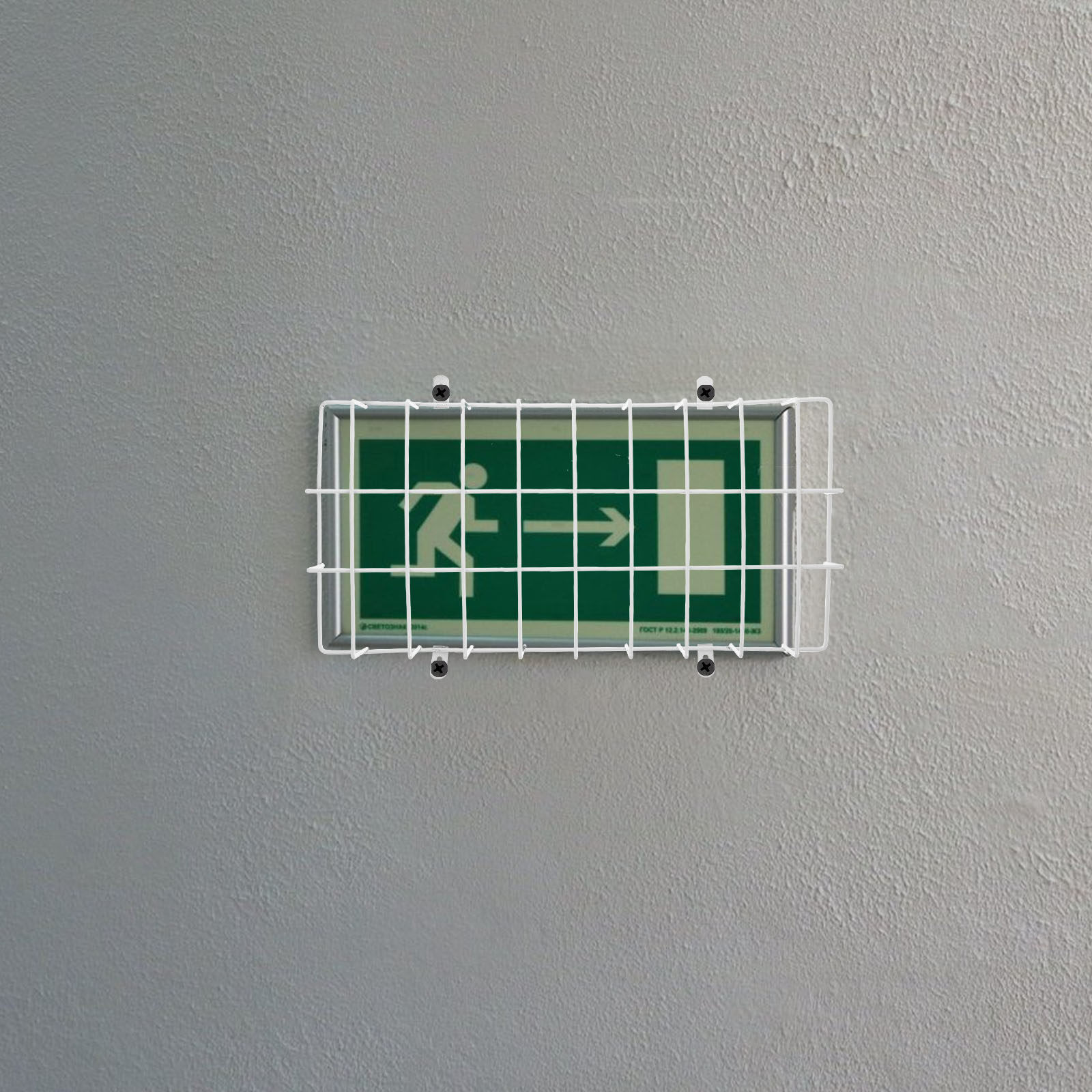 Exit Sign Protective Guard Sta - Emergency Exit Sign incelemesi ve fiyatı