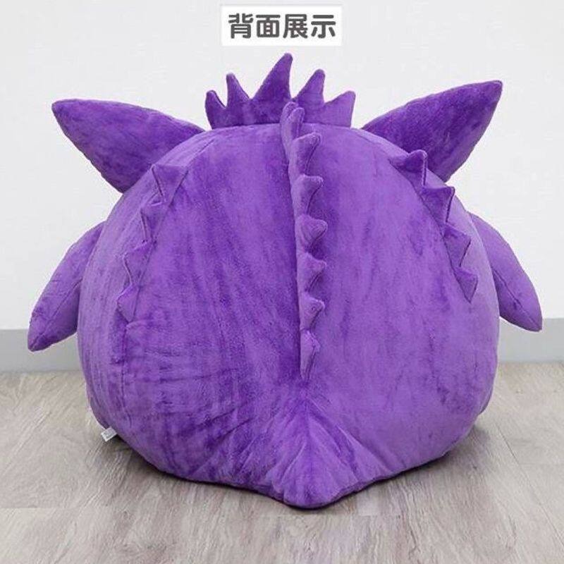 45cm Pokemon Gengar  Anime Plu - Fire Blanket Kitchen incelemesi ve fiyatı