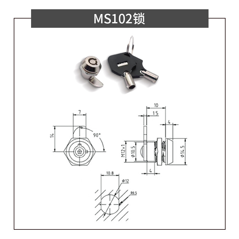 Mailbox Cabinet Door Metal Sin - Medicine Cabinet Lock incelemesi ve fiyatı